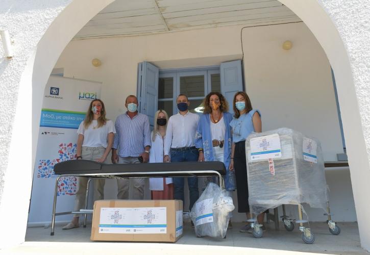 Alpha Bank - «Μαζί, με στόχο την Υγεία»: Στηρίζει και φέτος τις Μονάδες Υγείας των ελληνικών νησιών