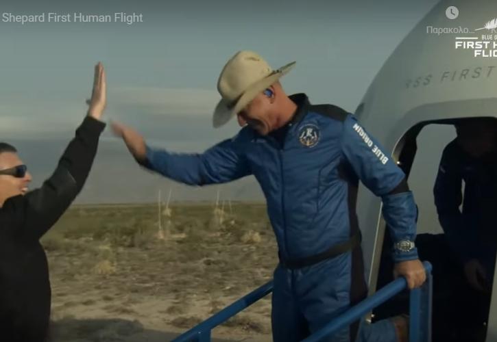 Blue Origin: Ο Τζεφ Μπέζος στο διάστημα (vid)