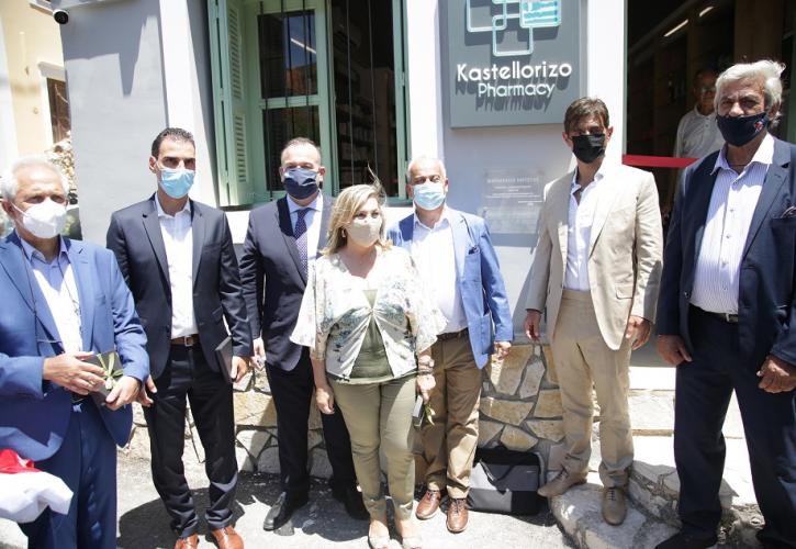 Βιανέξ: Εγκαίνια για το νέο πλήρως εξοπλισμένο φαρμακείο «Παύλος Γιαννακόπουλος» στο Καστελλόριζο