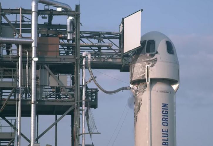 ΗΠΑ: Πραγματοποιήθηκε η τρίτη επανδρωμένη πτήση της Blue Origin στο διάστημα