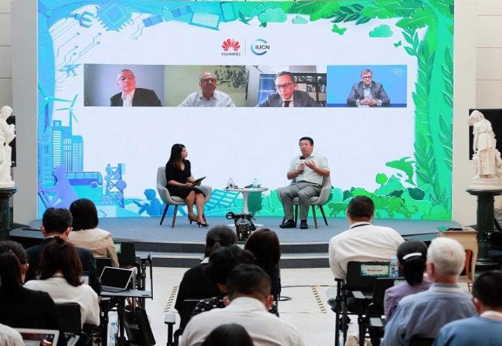 Το Forum “Tech & Sustainability: Everyone's Included” διερευνά το ρόλο της τεχνολογίας στην αειφόρο ανάπτυξη
