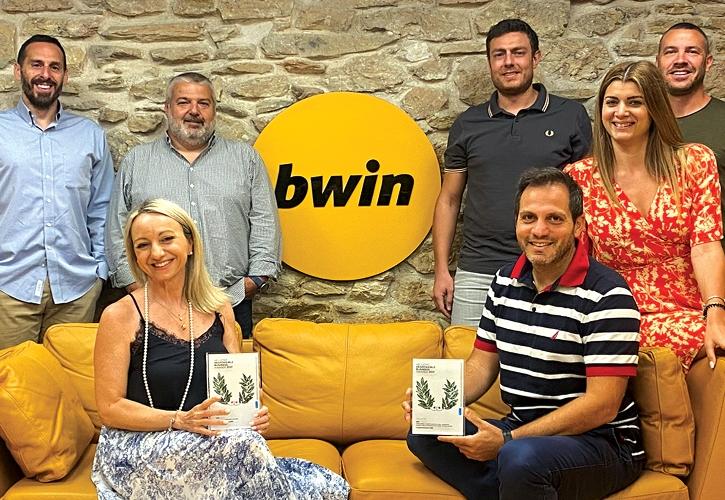 Διπλή βράβευση της bwin στα Hellenic Responsible Business Awards 2021