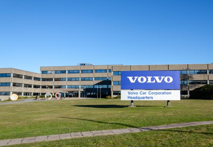 Volvo Cars: Κατεβάζει ξανά τον «διακόπτη» στο Γκέτεμποργκ εξαιτίας της έλλειψης τσιπ