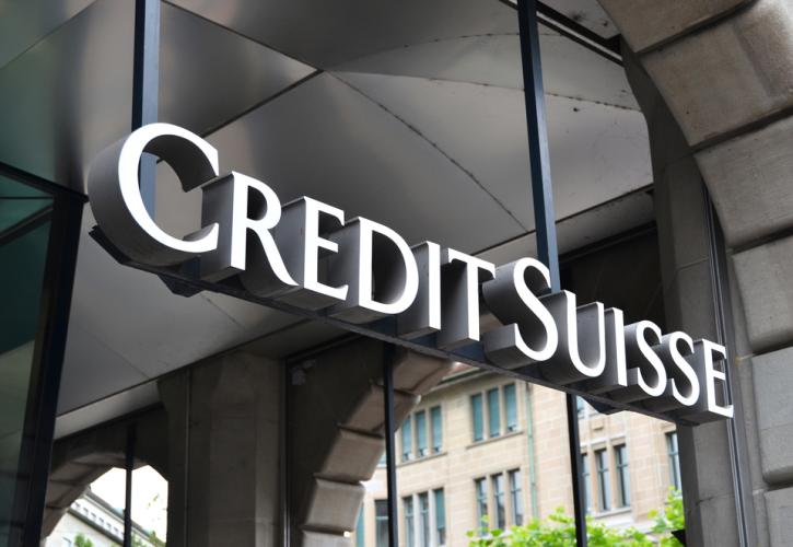 Credit Suisse: Καμία νέα δραστηριότητα στη Ρωσία - Μειώνει την έκθεσή της στη χώρα