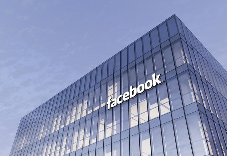 Το Facebook παρουσίασε τα πρώτα «έξυπνα» γυαλιά επαυξημένης πραγματικότητας