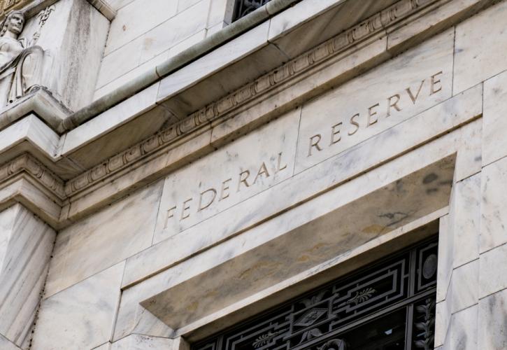 Fed: «Σήμα» για αύξηση των επιτοκίων κατά 25 μ.β τον Μάρτιο