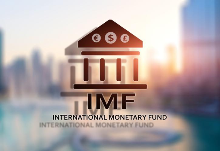 Το ΔΝΤ ζητά περαιτέρω αυξήσεις επιτοκίων από τις κεντρικές τράπεζες - Το μήνυμα στην Fed