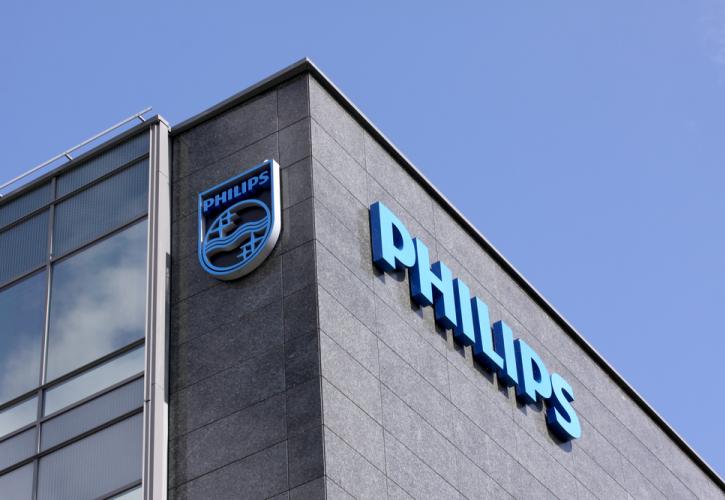 Philips: «Τρύπα»  575 εκατ. ευρώ για το α' τρίμηνο - Στα 4,2 δισ. ευρώ οι πωλήσεις 