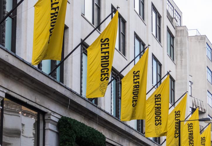 Selfridges: Αναζητούν αγοραστή - Πωλούνται έναντι 4 δισ. στερλινών