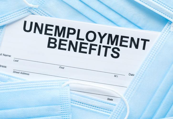 ΗΠΑ: Σταθερά κάτω από τα προπανδημικά επίπεδα οι νέες αιτήσεις για επιδόματα ανεργίας