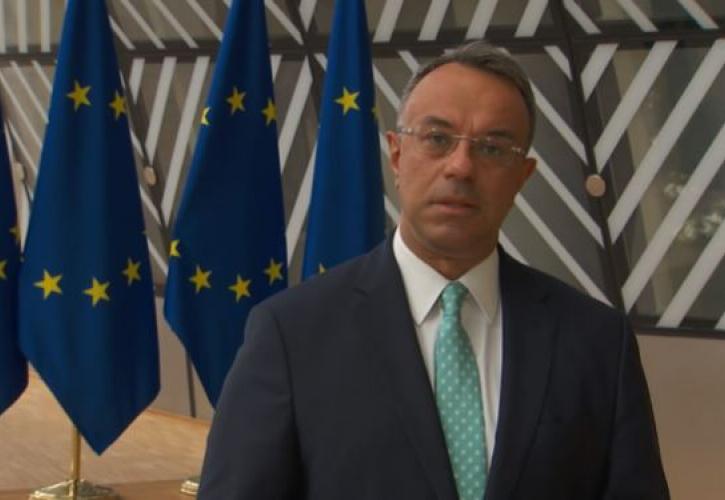 Σταϊκούρας: Μεταβαίνει αύριο στις Βρυξέλλες για Eurogroup και Ecofin