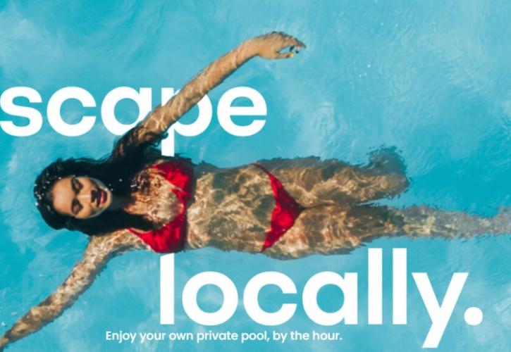 Swimply όπως... Airbnb - Νοικιάστε πισίνα από $30 την ώρα