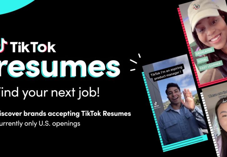 TikTok Resumes: Βιογραφικά με βίντεο - Θέλει να γίνει το «LinkedIn» της Gen Z