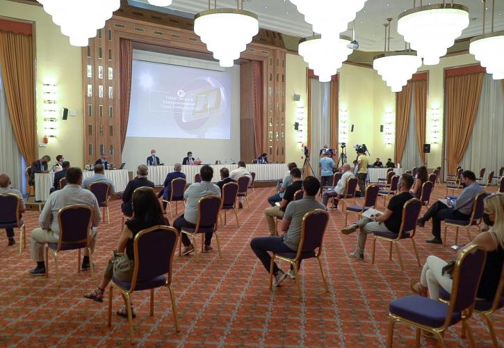 Πραγματοποιήθηκε η 44η Ετήσια Γενική Συνέλευση της Συνεταιριστικής Τράπεζας Ηπείρου