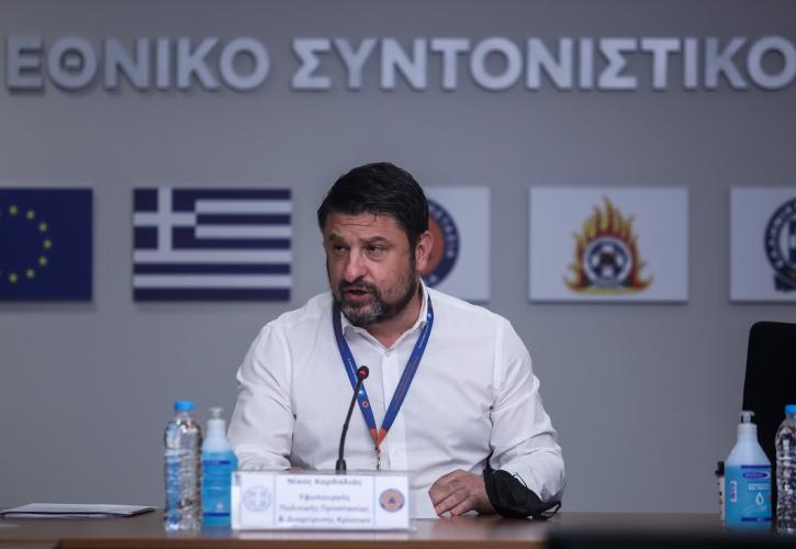 Έκτακτη ενημέρωση από τον Χαρδαλιά στις 14:00 για τις πυρκαγιές