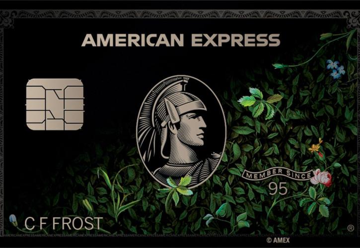 Ένα έργο τέχνης στην «μαύρη κάρτα» της American Express