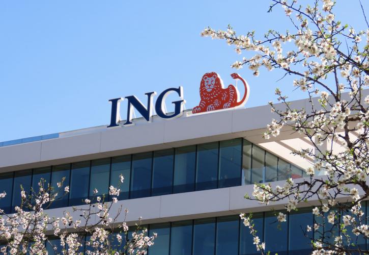 ING: Χαμηλότερα των εκτιμήσεων τα κέρδη στο τρίμηνο - Στα 1,38 δισ. ευρώ