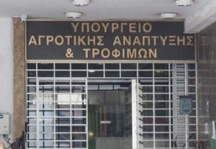 ΥΠΑΑΤ: Για δυο εβδομάδες σε δημόσια διαβούλευση το νομοσχέδιο για τις κτηνοτροφικές εγκαταστάσεις