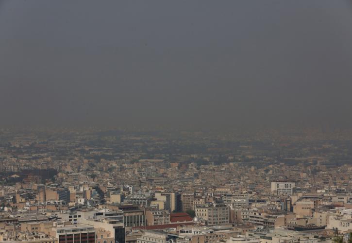 Meteo: Χαμηλή η ποιότητα του αέρα σε Ελλάδα και Μεσόγειο λόγω των πυρκαγιών