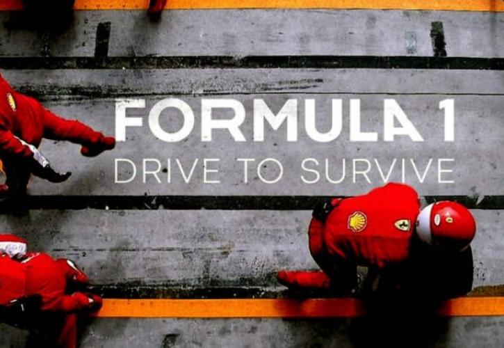 Το «Formula 1: Drive to Survive» του Netflix ανανεώθηκε για 4η σεζόν