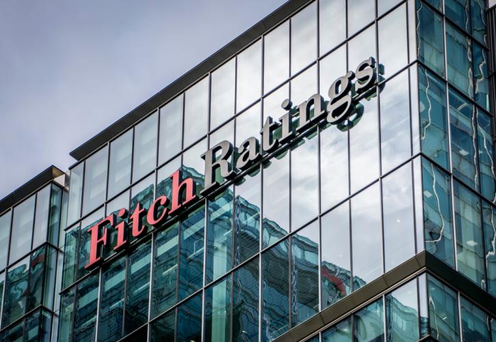 Fitch: Η απόφαση της ΕΚΤ για τα ελληνικά ομόλογα στηρίζει τη βιωσιμότητα του χρέους