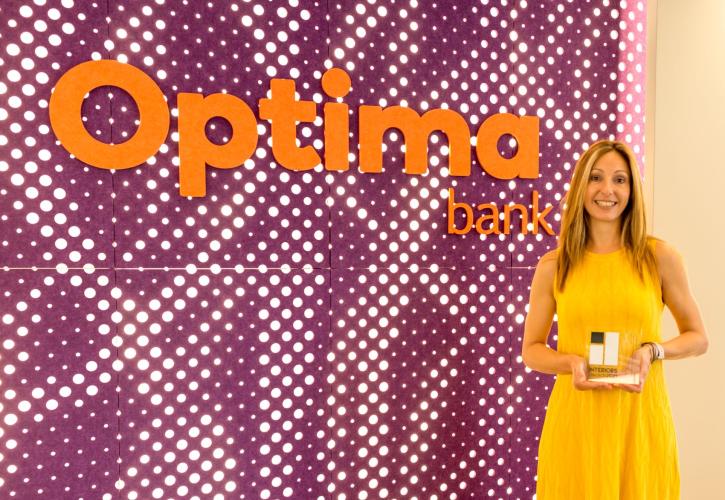 Ε. Οικονομάκη (Optima bank): To «πρόσωπο» της σύγχρονης «homey» Τράπεζας