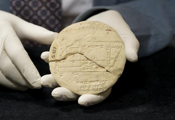 Βαβυλωνιακή πήλινη πλάκα 3.700 ετών φέρεται να περιέχει το αρχαιότερο δείγμα εφαρμοσμένης γεωμετρίας