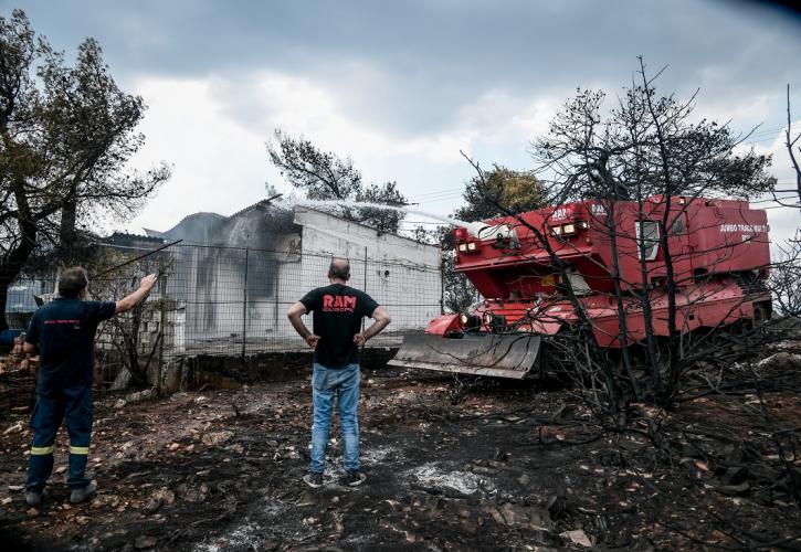 Πάνω από 38 εκατ. ευρώ οι αποζημιώσεις της ασφαλιστικής αγοράς για τις καταστροφικές πυρκαγιές του Αυγούστου