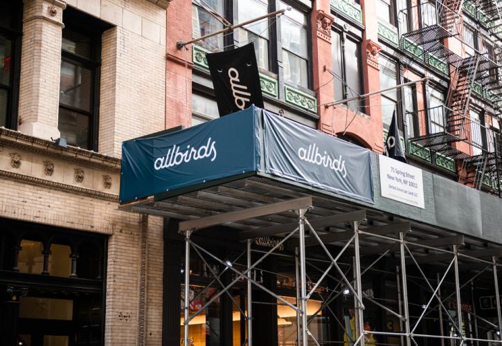 Η εταιρεία υποδημάτων Allbirds μπαίνει στην Wall Street