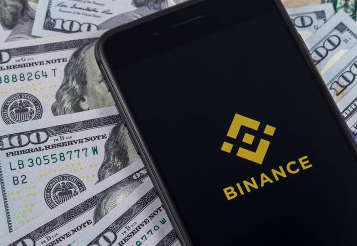 Binance: «Παγώνει» προσωρινά τις συναλλαγές σε δολάρια