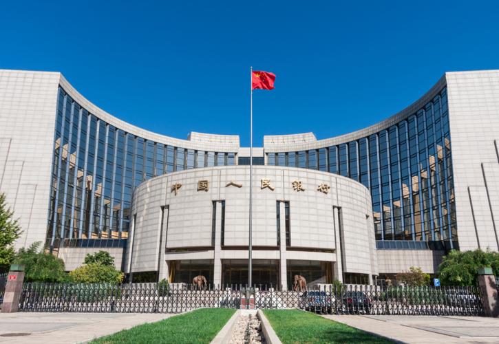 Κίνα: Παροχή ρευστότητας 7,7 δισ. δολαρίων από την κεντρική τράπεζα 
