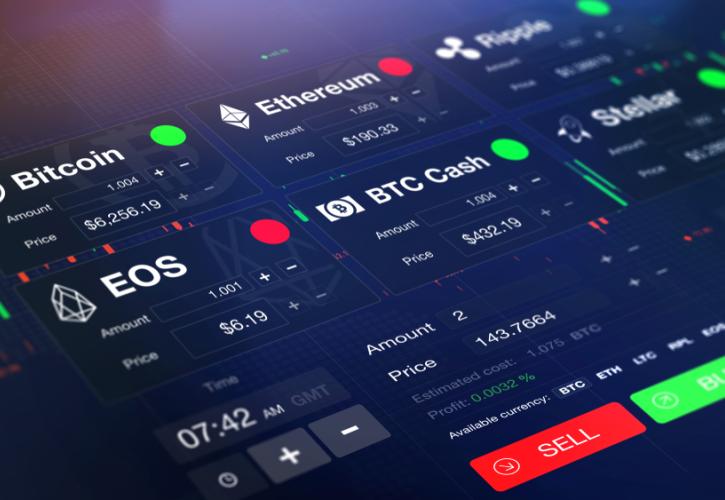 Ντεμπούτο για το πρώτο bitcoin ETF στη Wall Street - Κέρδη 3,5%