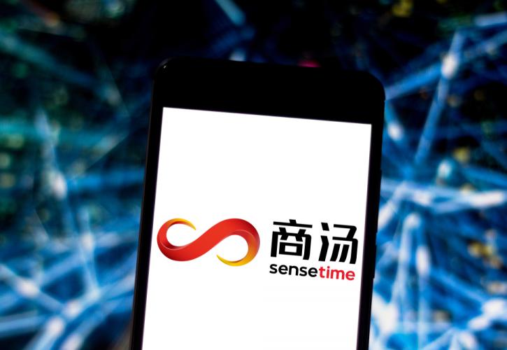 Κίνα: Η SenseTime μπαίνει στο χρηματιστήριο του Χονγκ Κονγκ, παρά τους ελέγχους του Πεκίνου
