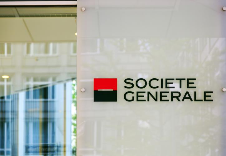 Ενίσχυση κερδών και εσόδων για την Societe Generale στο γ΄ τρίμηνο