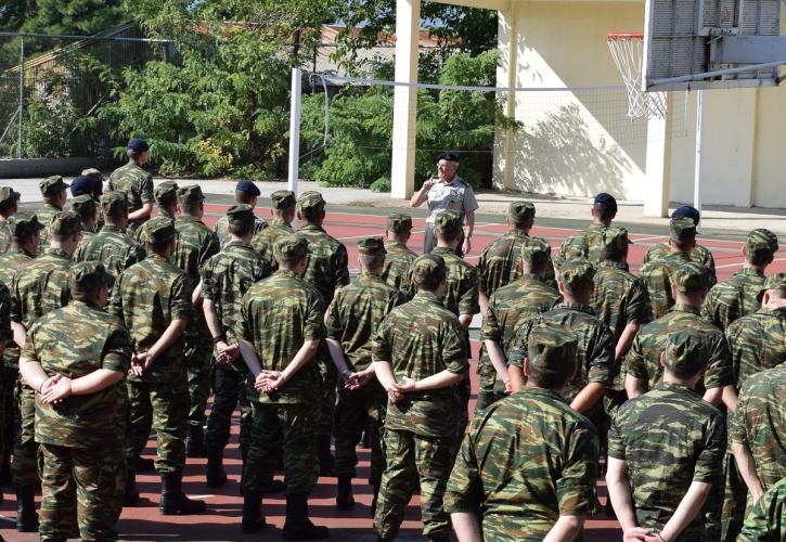 Στρατολογία: Οι γεννημένοι το 2004 καλούνται να καταθέσουν Δελτίο Απογραφής