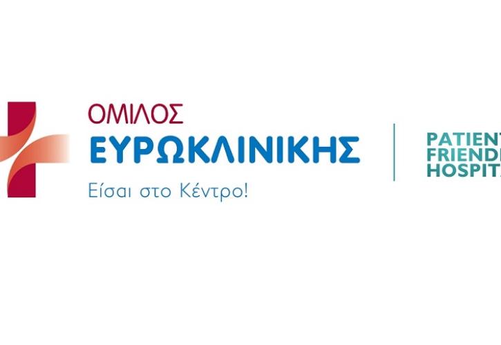 Ευρωκλινική Αθηνών: Χρυσό και Ασημένιο βραβείο, δύο κορυφαίες διακρίσεις στα Healthcare Business Awards 2021