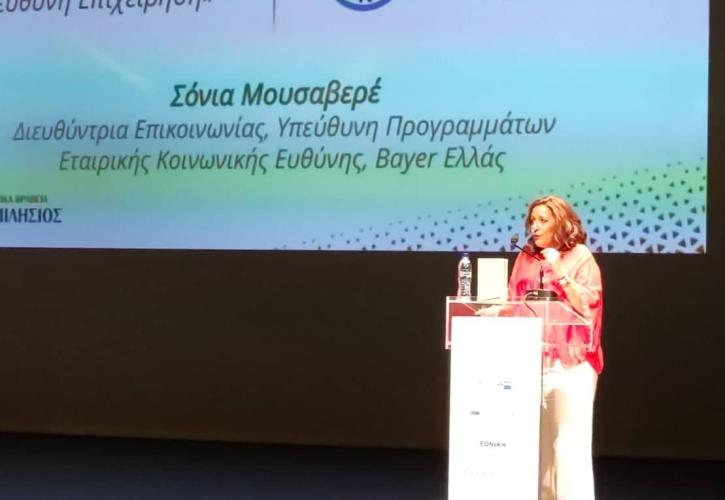 Bayer Ελλάς: Βραβείο Κοινωνικά Υπεύθυνης Επιχείρησης στα 2α Επιχειρηματικά Βραβεία «Θαλής ο Μιλήσιος»