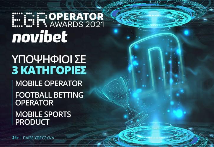 Novibet: Τρεις Υποψηφιότητες στα EGR Operator Awards 2021