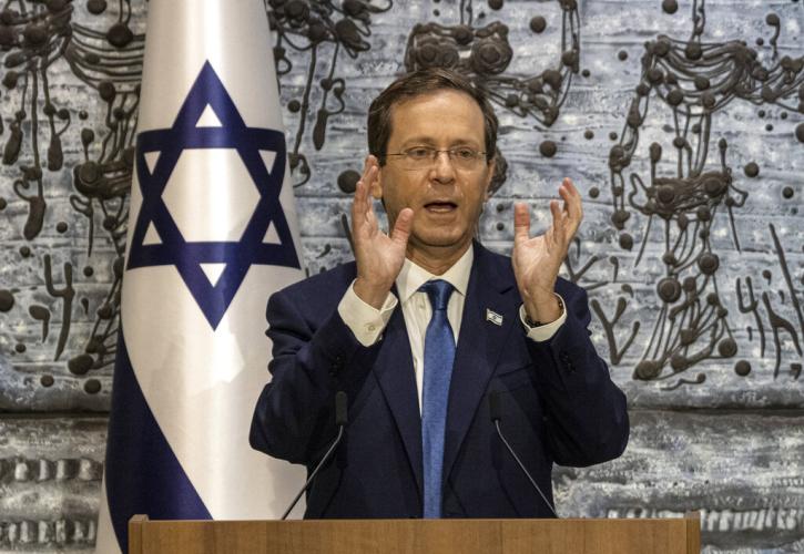 Isaac Herzog
