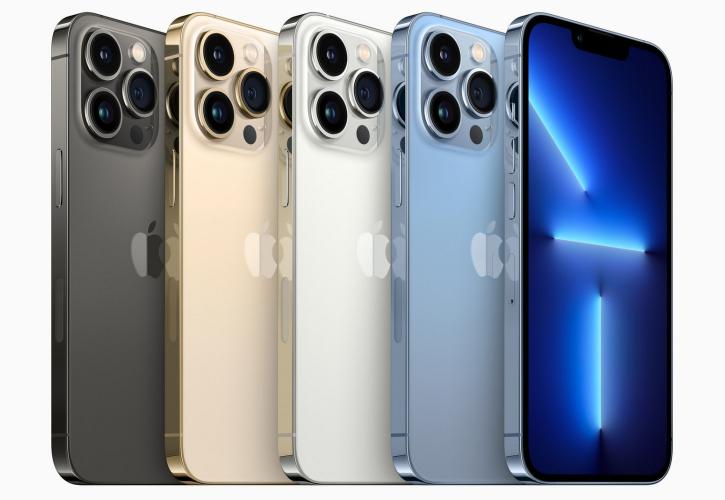 Δυνατές οι προπαραγγελίες για το iPhone 13 στην Κίνα