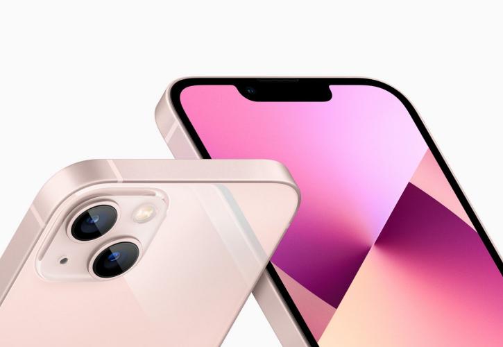 iSquare: Ξεκινά σήμερα η εμπορική διάθεση των iPhone 13 Pro, iPhone 13 και Apple Watch Series 7 σε Ελλάδα και Κύπρο