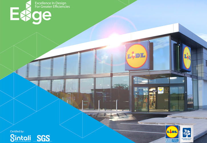 Lidl: Πρώτη στην Ελλάδα με την πιστοποίηση EDGE για τα καταστήματά της