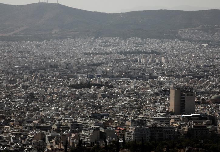 Ποια είναι τα δημοφιλή ακίνητα στο κέντρο της Αθήνας