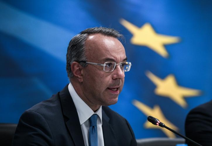 Σταϊκούρας: Μεταβαίνει στo Λουξεμβούργο για τις συνεδριάσεις του Eurogroup και του Ecofin