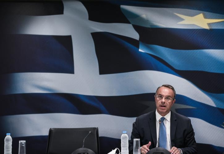 Σταϊκούρας: Aνθεκτική στους κραδασμούς η οικονομία - Σημάδια αναπτυξιακής δυναμικής παρά τις διαδοχικές κρίσεις