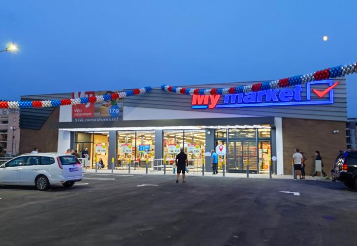Νέο My market στην Άρτα!