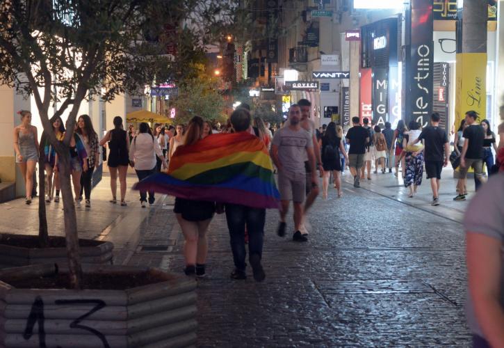 Athens Pride 2021: Με κεντρικό σύνθημα "Αυτό που μας ενώνει" η φετινή πορεία υπερηφάνειας στην Αθήνα