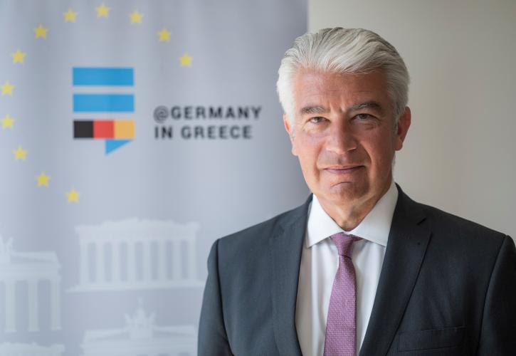 Γερμανός πρέσβης: Τώρα είναι η μεγάλη ευκαιρία για την ανάπτυξη των επενδύσεων στην Ελλάδα