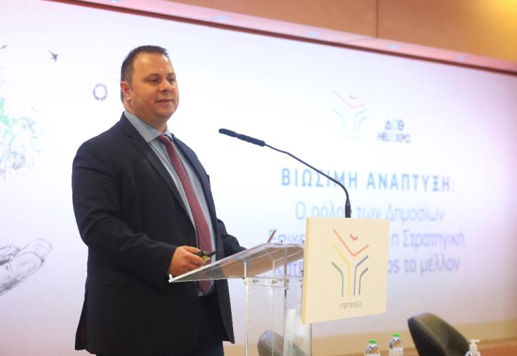 ΤΑΙΠΕΔ: Έρχονται τα πρώτα έργα 700 εκατ. ευρώ - Ενεργοποιείται το PPF