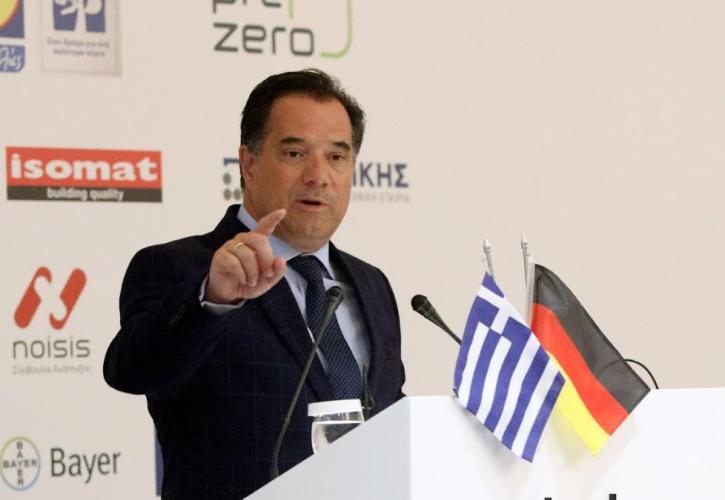 Γεωργιάδης: Να γίνει η Ελλάδα η πιο επιχειρηματικά φιλική χώρα στην Ευρωπαϊκή Ένωση